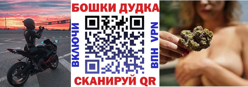 Как найти закладки Певек Кокаин  Конопля  ОМГ ОМГ зеркало  АМФ  Гашиш  Меф мяу мяу 
