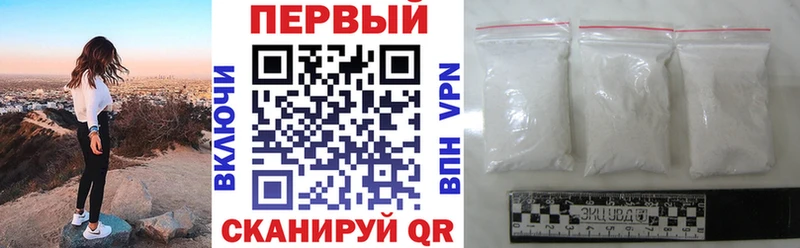 сколько стоит  Певек  hydra ссылки  АМФЕТАМИН VHQ 