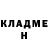 МЕТАДОН белоснежный Vadim Asafov