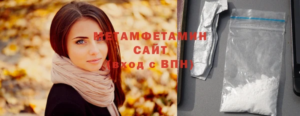 кокаин колумбия Горнозаводск