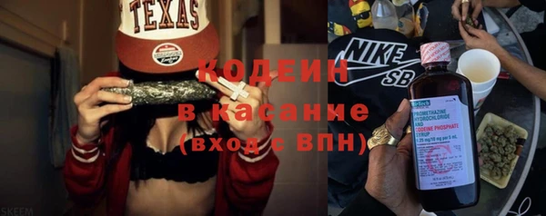 гашиш Ростов