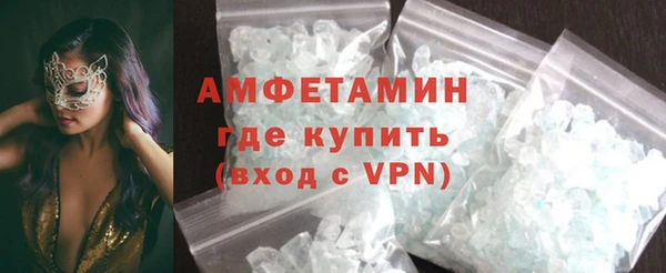 кокаин колумбия Горнозаводск