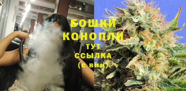 кокаин колумбия Горнозаводск