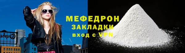 кокаин колумбия Горнозаводск