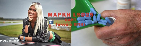 кокаин перу Чегем