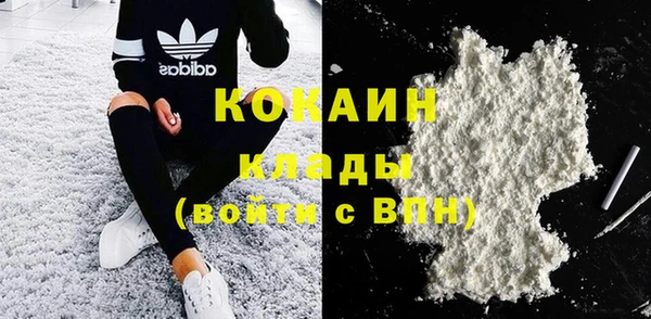меф VHQ Горняк