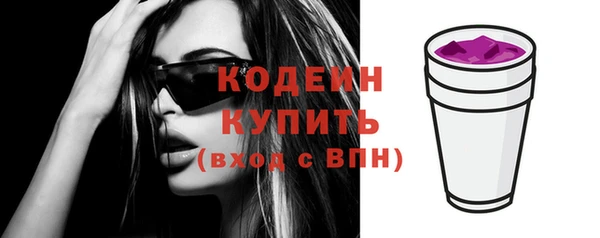 меф VHQ Горняк