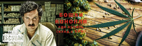 прущий лед Россошь