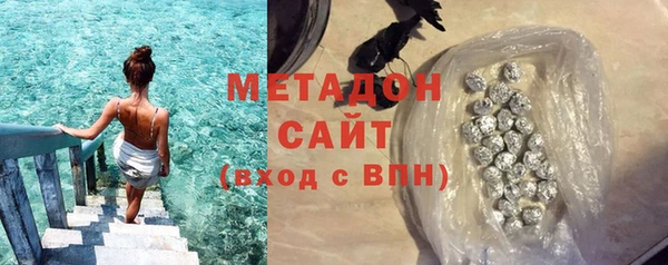 кокаин колумбия Горнозаводск