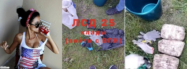 прущий лед Россошь