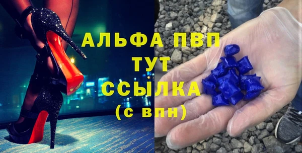 кокаин колумбия Горнозаводск