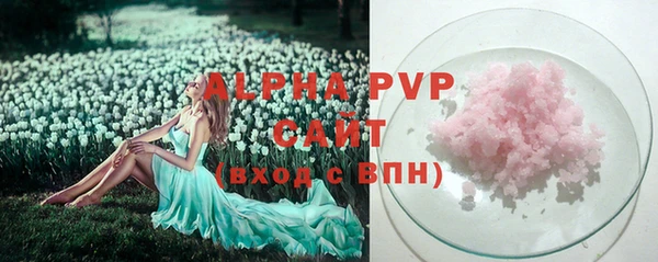 кокаин колумбия Горнозаводск