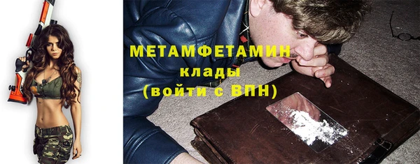 кокаин колумбия Горнозаводск