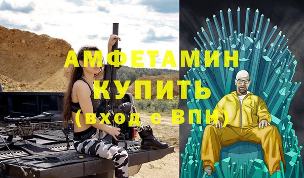 гашиш Ростов