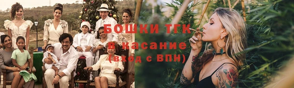 меф VHQ Горняк