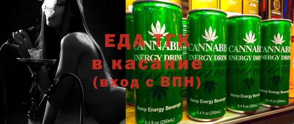 кокаин колумбия Горнозаводск