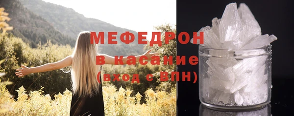 кокаин колумбия Горнозаводск