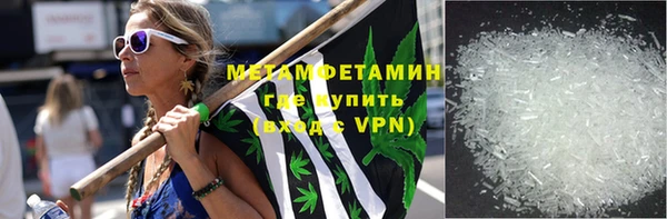 кокаин колумбия Горнозаводск