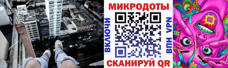 Псилоцибиновые грибы мицелий  продажа наркотиков  Певек 